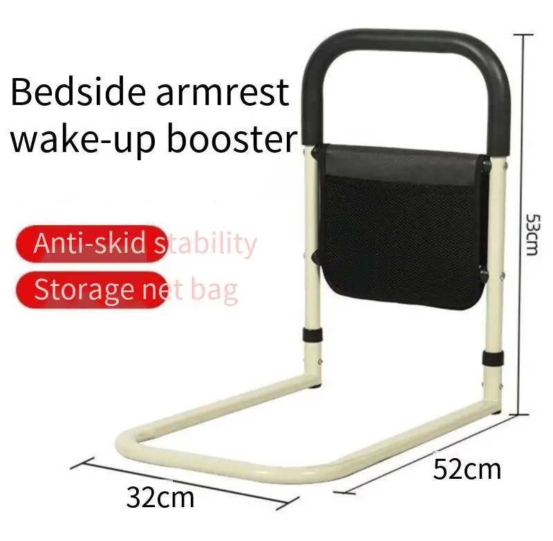 Elderly Bed Rail with Handle, Standing Assistance Grab Bar, Bedside Safety Support for Seniors