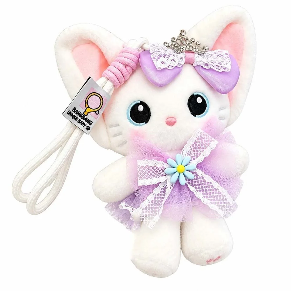 Lace Bowknot Plush Cat Keychain Soft Candy Color Dressed Kitten Pendant Stuffed Princess Style Desk Mascot Charm School Girls
