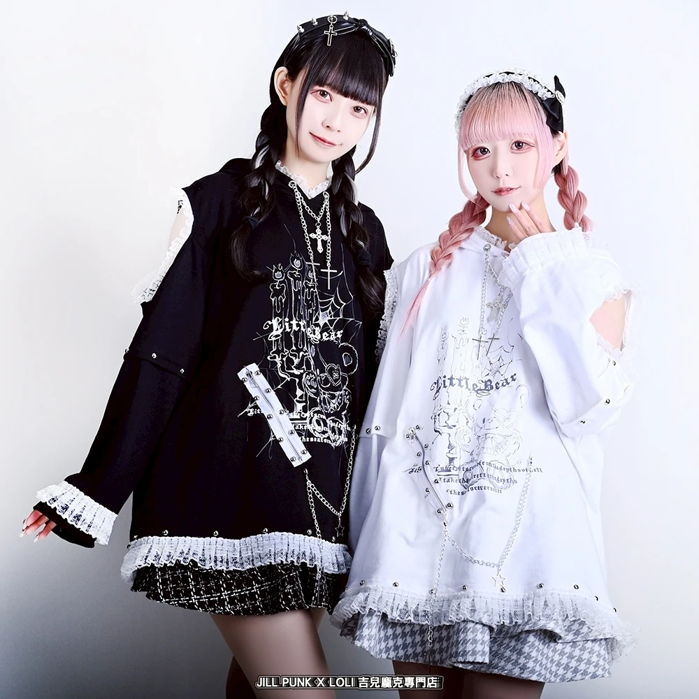 Bandage Lace Cross Chain Decorative Off-Shoulder Bears Ears Hooded Long Sleeve Sweatshirts 2025 Spring Summer Hoodies Women