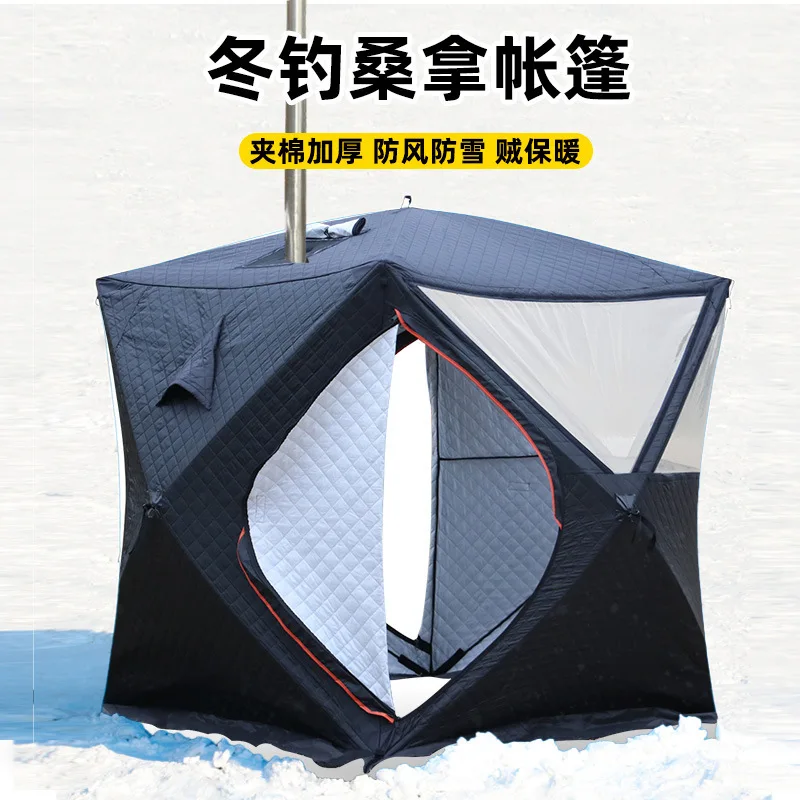 Black Sauna Ice‑Fishing Tent, Quick‑Open Design, Thick Padded Cotton Shelter, Windproof & Warm, Portable Winter House