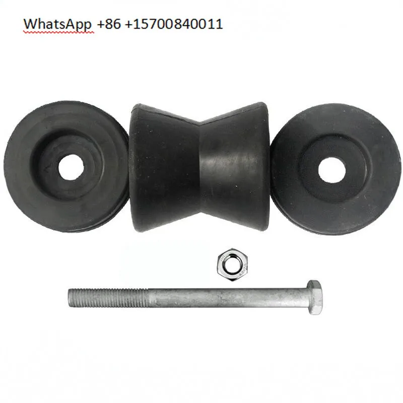 Black Rubber Trailer Boat Head Head Bow Support Combination Roller Yacht Motorboat Trailer Accessories