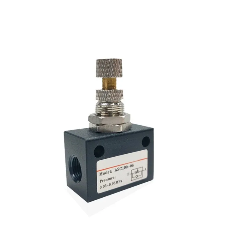 HRBAJ-Regulating Valve ASC100-06 Pneumatic Adjustable Flow Control Valve Speed Control Valve