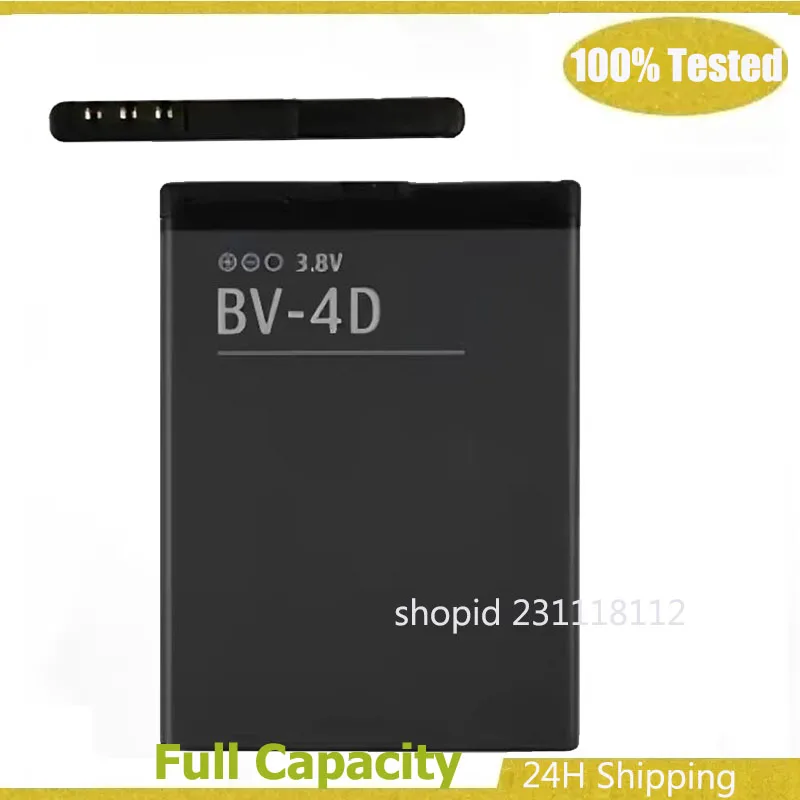 BV-4D Battery For N…