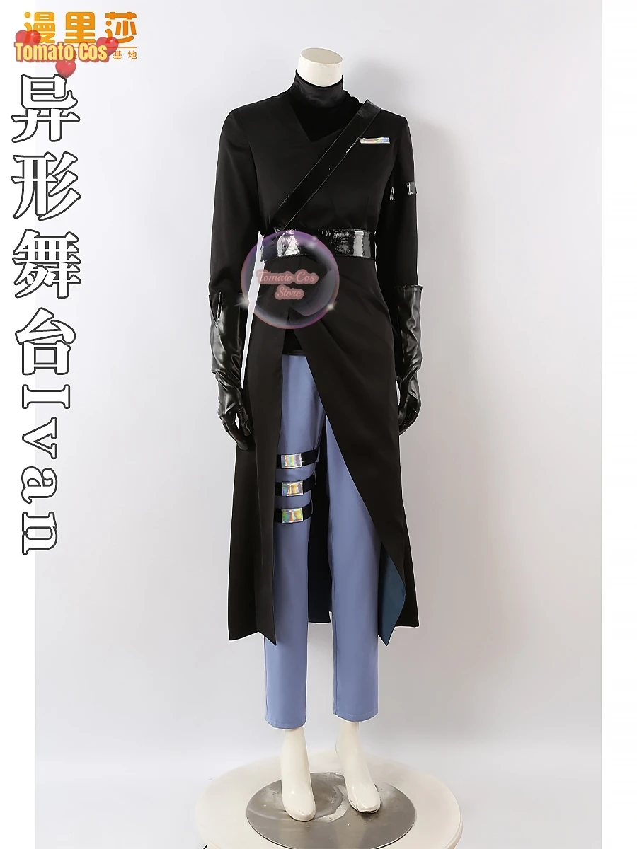 Alien Stage Anime Ivan Cosplay Black Sorrow Cosplay Black Wig Role Playing Party Pants Belt Halloween Carnival Costume Outfit