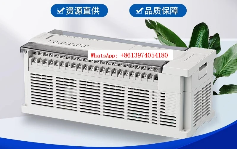 Original FX2N genuine PLC 16/32/48/64/80/128 MR/MT/-001 programmable controller