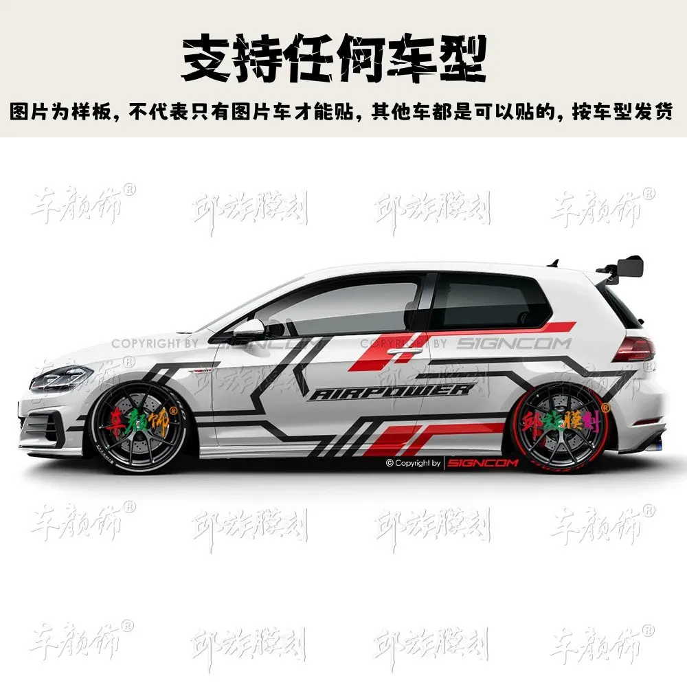 Car Vinyl sticker FOR VW POLO Golf 6 7 8 GTI Scirocco body Customized racing decoration sporty Decal modified accessories