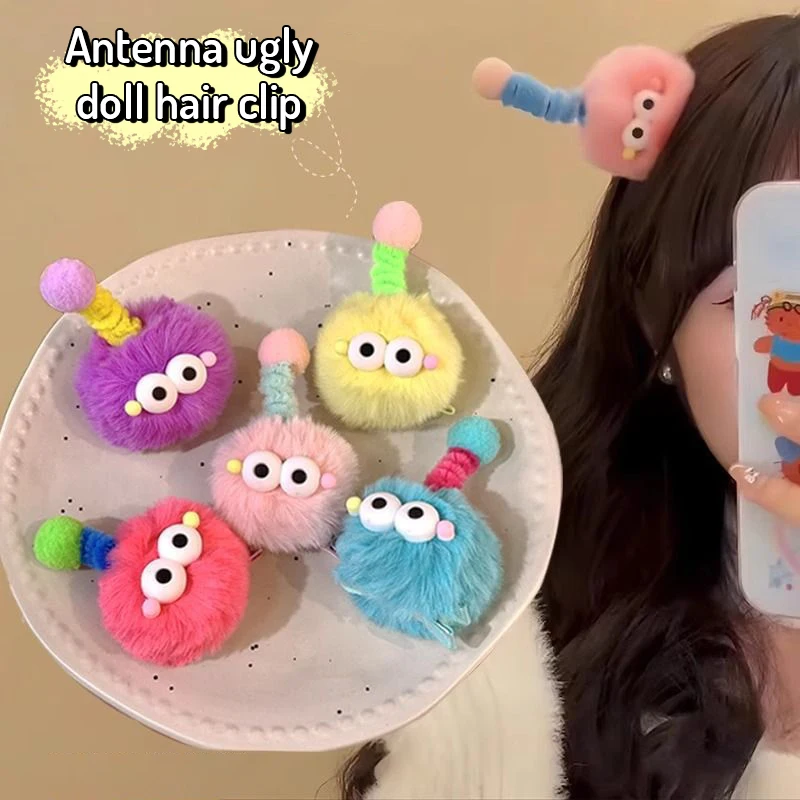 

Cartoon Big Eyes Hair Clip Plush Monster Hairball Hairpin Girls Funny Bangs Side Clip Headwear Barrette Hair Accessories