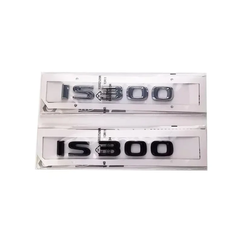 

3D Glossy Black ABS Letter Emblem for Lexus IS200 IS250 IS300 IS350 Car Body Side Rear Trunk Badge Sticker Accessories