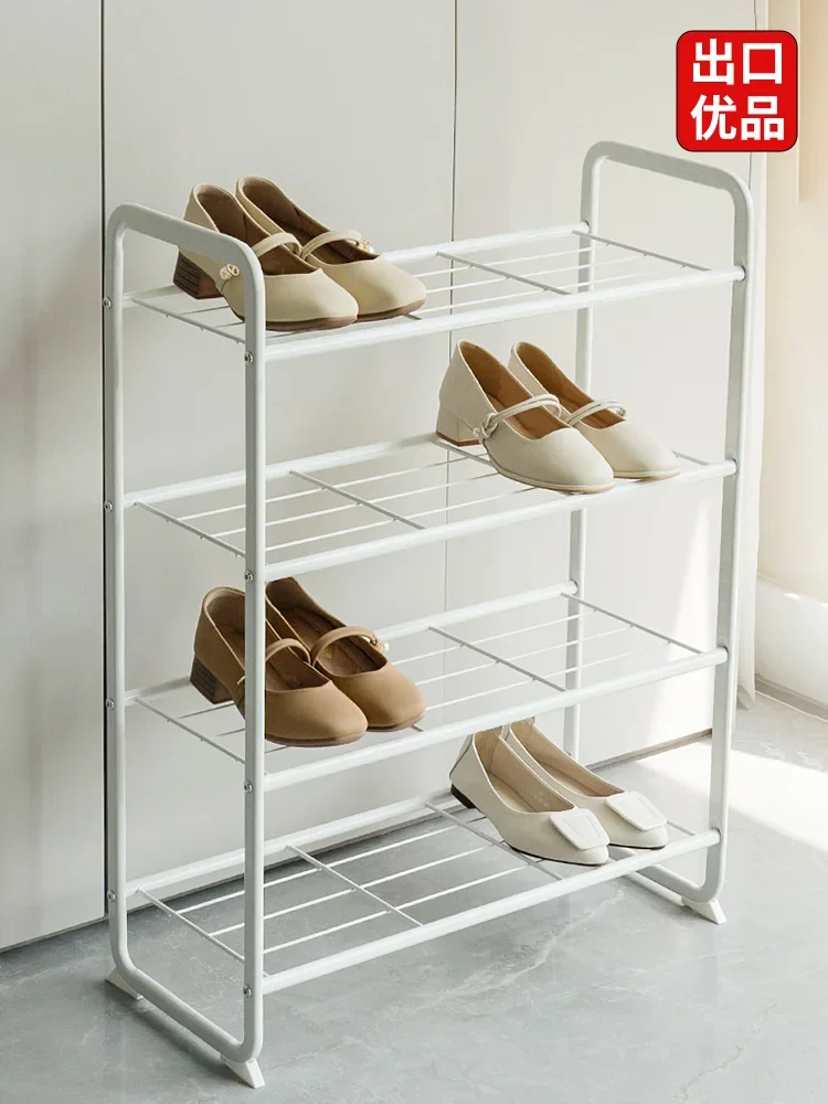 Juyou simple shoe rack storage shoe cabinet indoor modern multi-layer large-capacity lightweight entrance storage rack