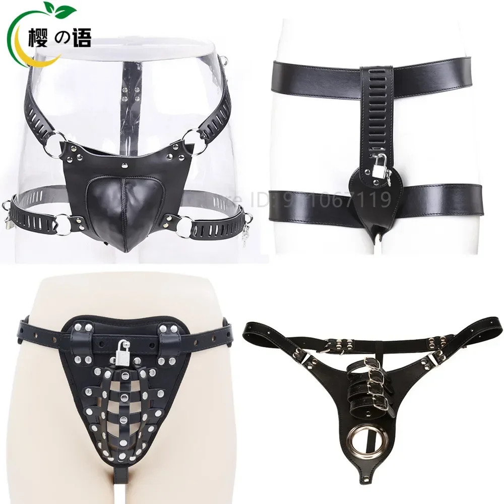 Erotic Underwear BDSM Fetish Costume Leather Harness Penis Bondage Belt Strap Punk Cock Cage Chastity Panties Sex Toys for Men