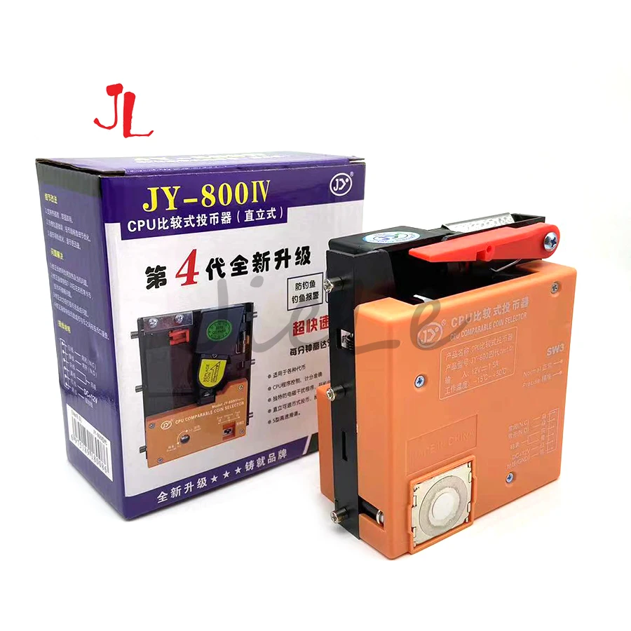 CPU Vertical Coin Acceptor Quick Token Insertion Selector JY-800 American Mechanism For Arcade Game Machine Partsr Wallet