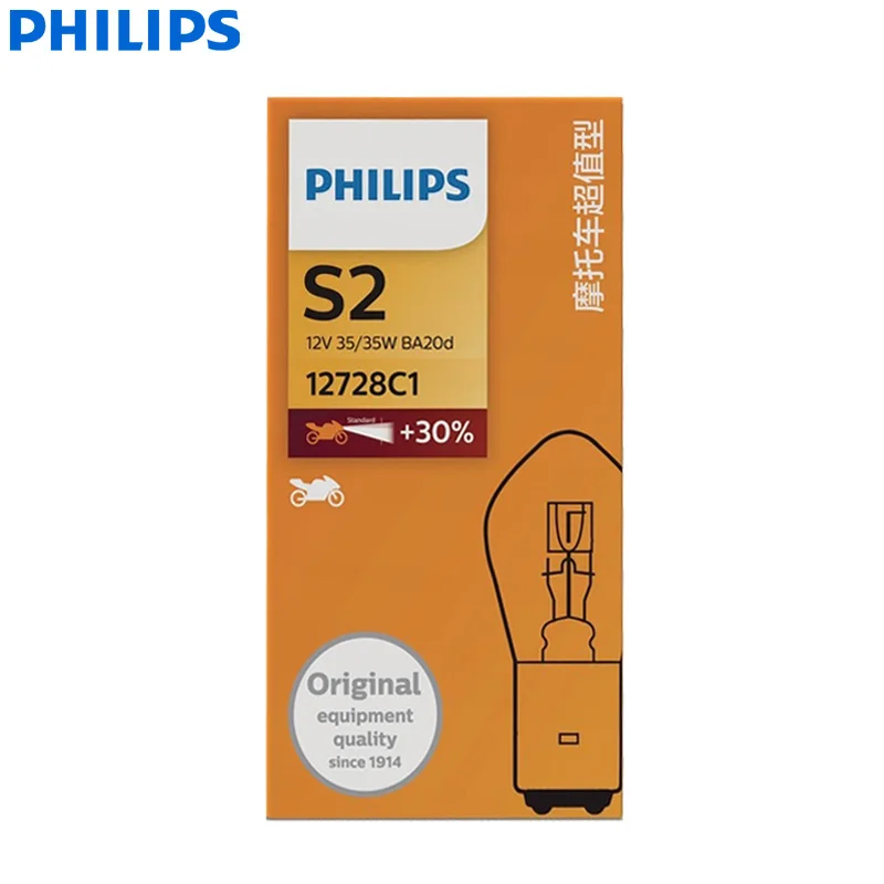PHILIPS S2 Halogen Motorcycle Original Headlight Bulb 12728C1 12V 35/35W BA20d Genuine +30% Brighter High Low Beam Light Moto 1X