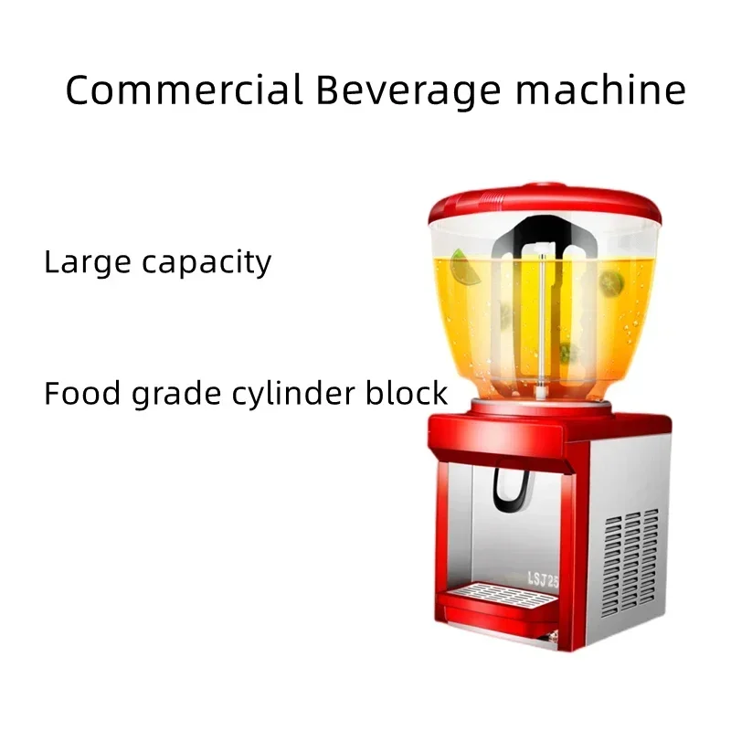 Machine à Boissons Froides à Intervalles Simples de 25l, Mixeur Commercial de 220V, pour Buffet, Lait, Thé et Jus