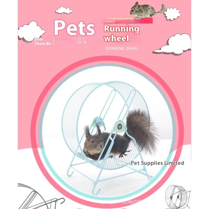 32cm Silent Metal Hamster Exercise Wheel Anti Foot Stuck Running Wheel for Chinchilla Hedgehog Squirrel Marmot