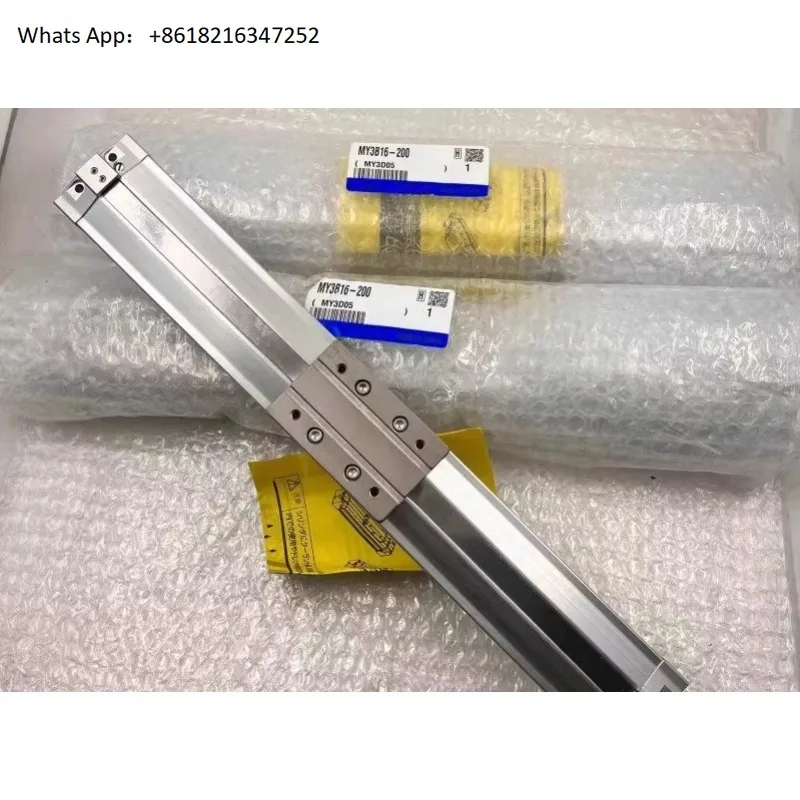 My3A 3B16-B20-B25-B… - image