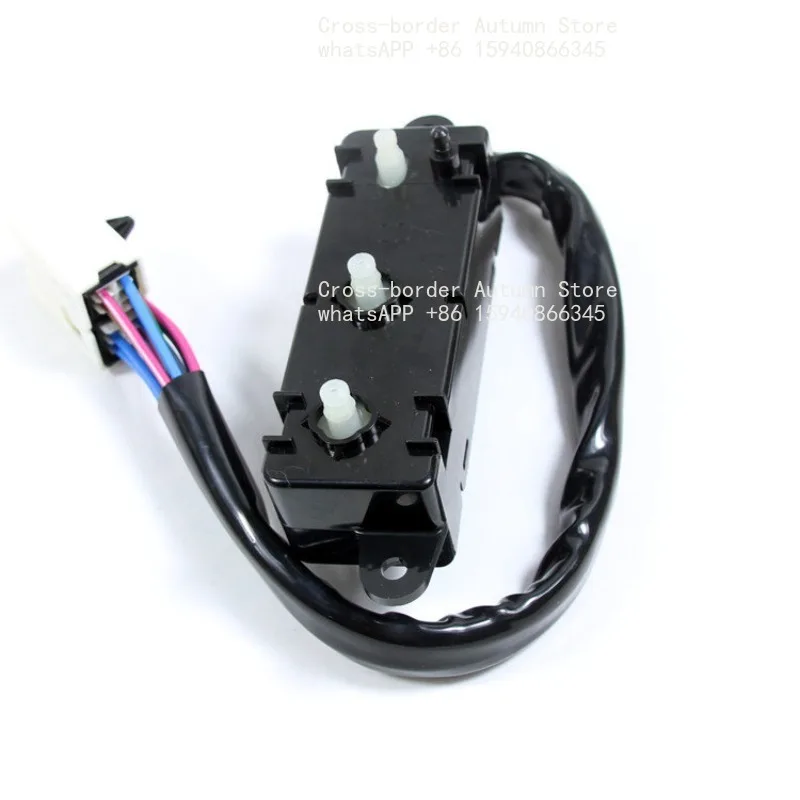 For  08-18 New Teana Electric Seat Switch 04-07 Old Teana Seat Back Cushion Regulator