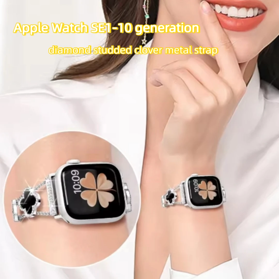 حزام معدني لساعة أبل SE10 42 مللي متر 46 مللي متر SE سلسلة لامعة الماس رصع حزام ساعة اليد لملحقات سلسلة iwatch SE