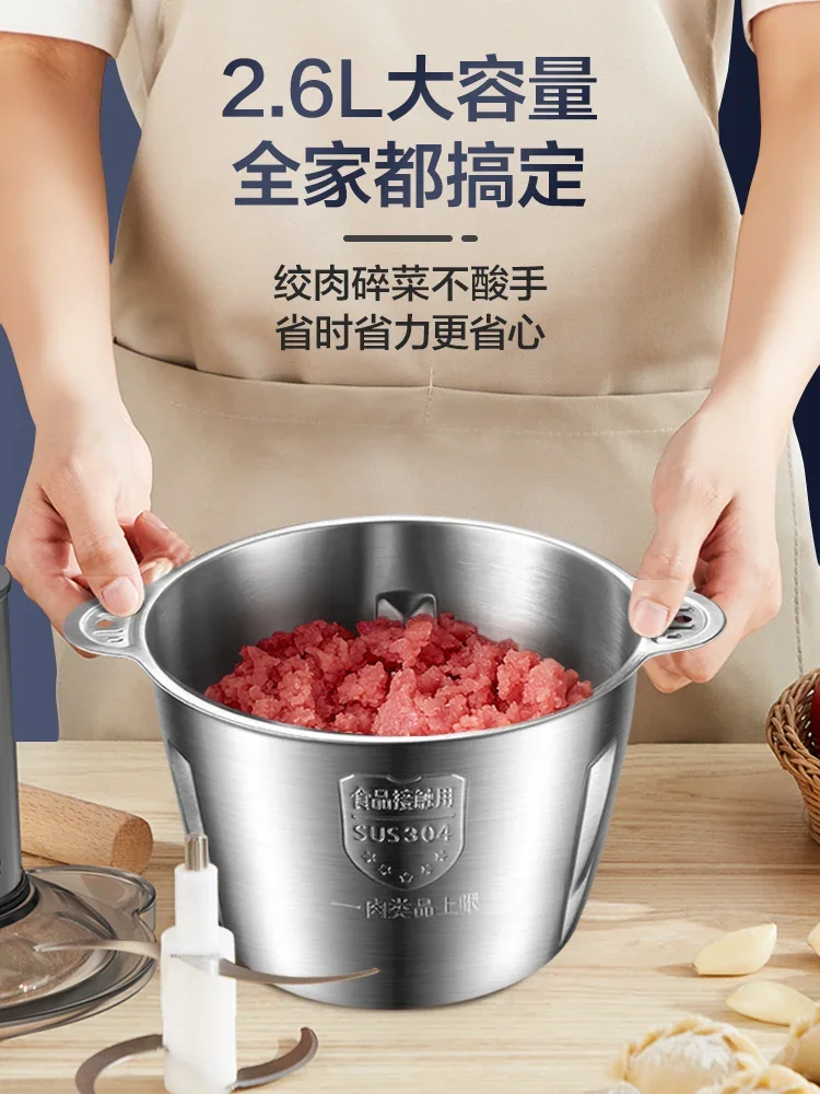 Household electric meat grinder small mixer food processor multi-function meat grinder stainless steel large capacity