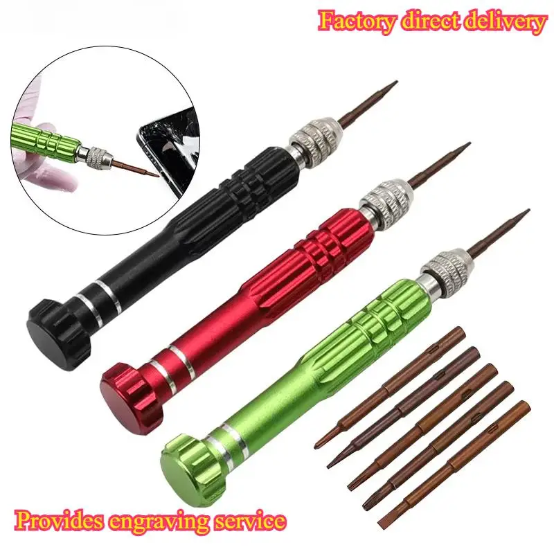 2026 New Model1pc 5-in-1 Multifunctional Small Screwdriver Kit Repair Tool for Eyeglass, Sunglasses, Electronics and more