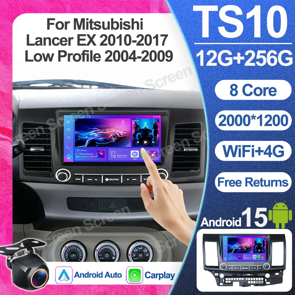Car Radio For Mitsubishi Lancer Ex 2010-2017 Low Profile 2004-2009 Android 16 Video Multimedia Player 2din Navigation Gps Stereo