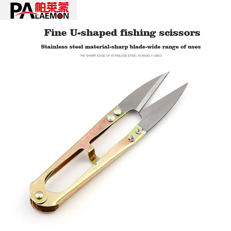 Premium U Steel Sci… - image