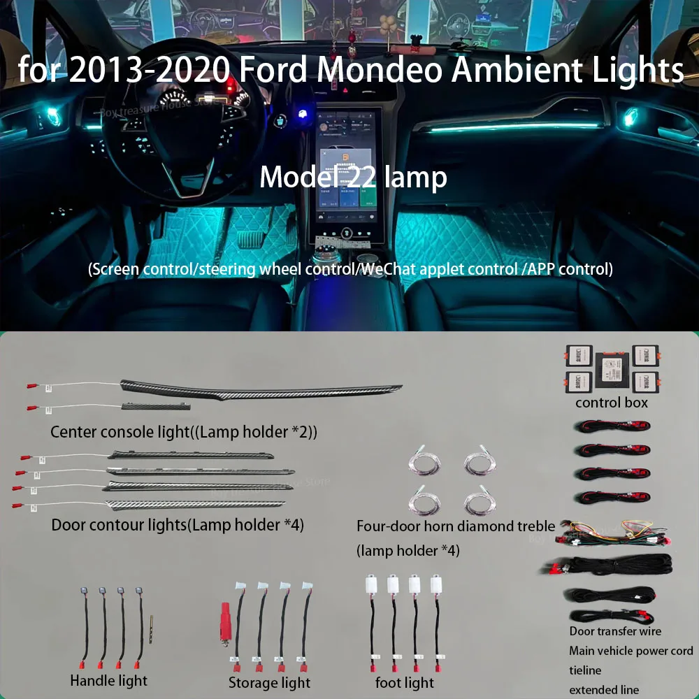 

Светодиодный окружающий свет для Ford Mondeo 2013-2020, форма из углеродного волокна, светодиодный окружающий свет, внутреннее освещение, украшение атмосферы