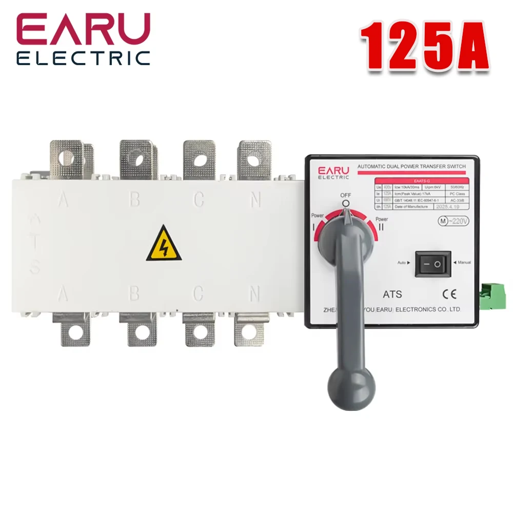 EARU 4P 125A AC 400V ATS PC Class Electrical Dual Power Automatic Transfer Switch Manual Selector Uninterrupted Power 2 In 1 Out