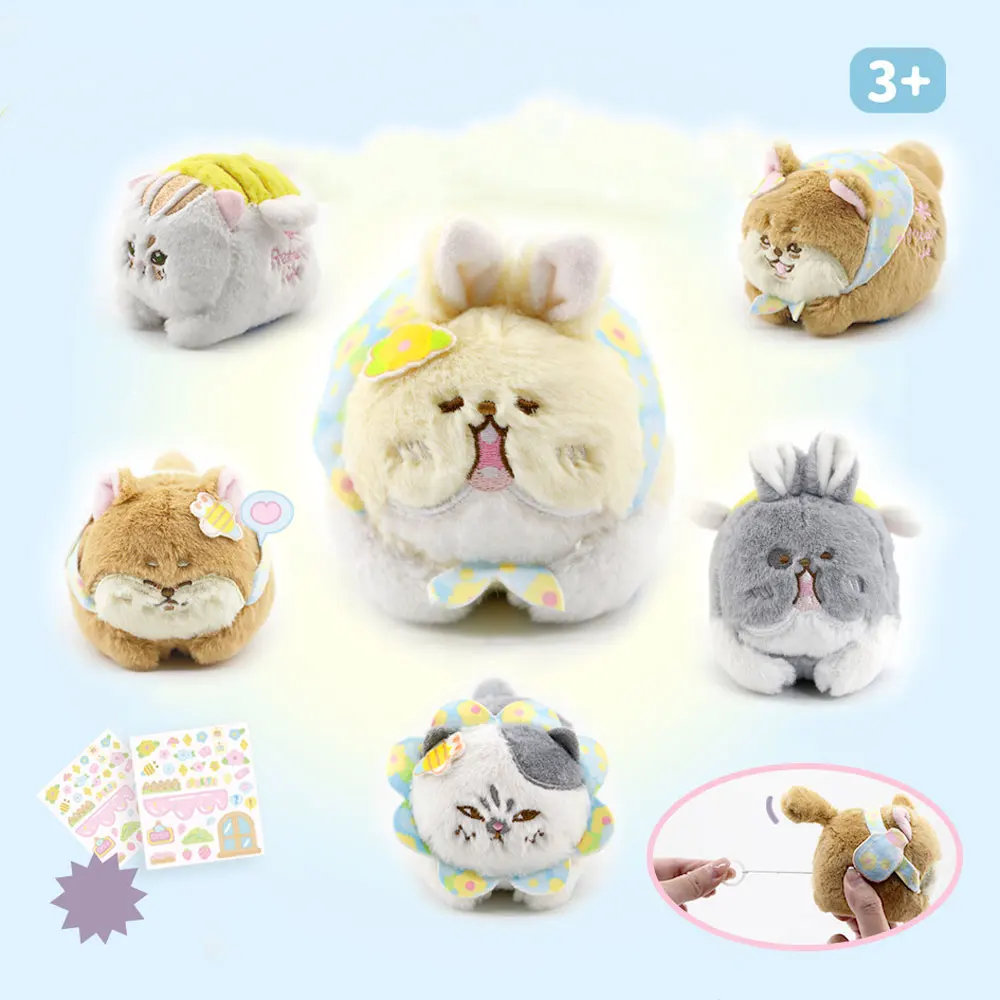 Plush Toys Wind-up Tail Rotating Animals Cat Dog Soft Stuffed Doll Baby Toys Adults Release Stress Gift Puzzle Model ZG210