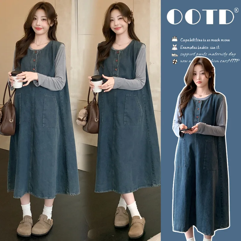Maternity Suit 2025 Autumn New Simple Casual Loose Slimming Denim Dress Pocket And Gray Base Top Two Piece Set For Pregnancy