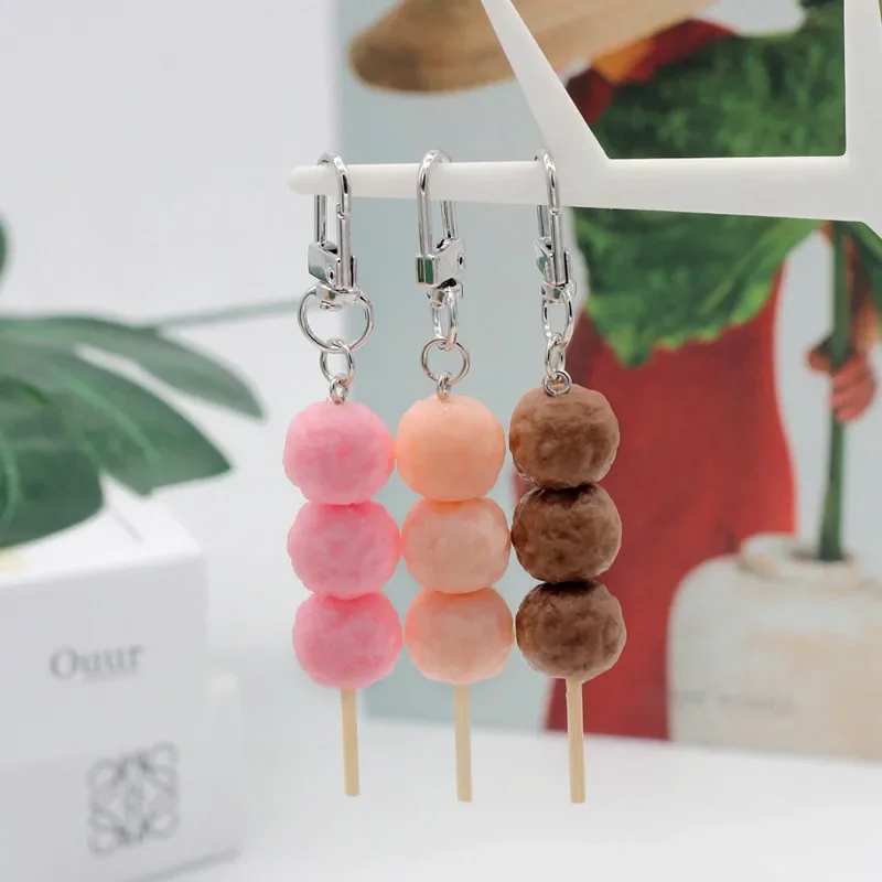 Funny Simulation Ball Key Chain Fashion Food PVC Oden Cooked Meat Kebab Model Car Mobile Phone Bag Pendant Gift Ornaments Women