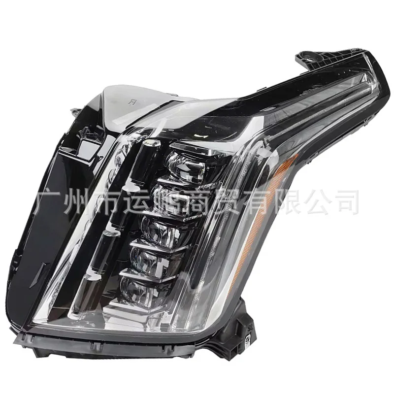 

Suitable for 2015-2020 Cadillac Keshde left and right headlights 84216044 84580183