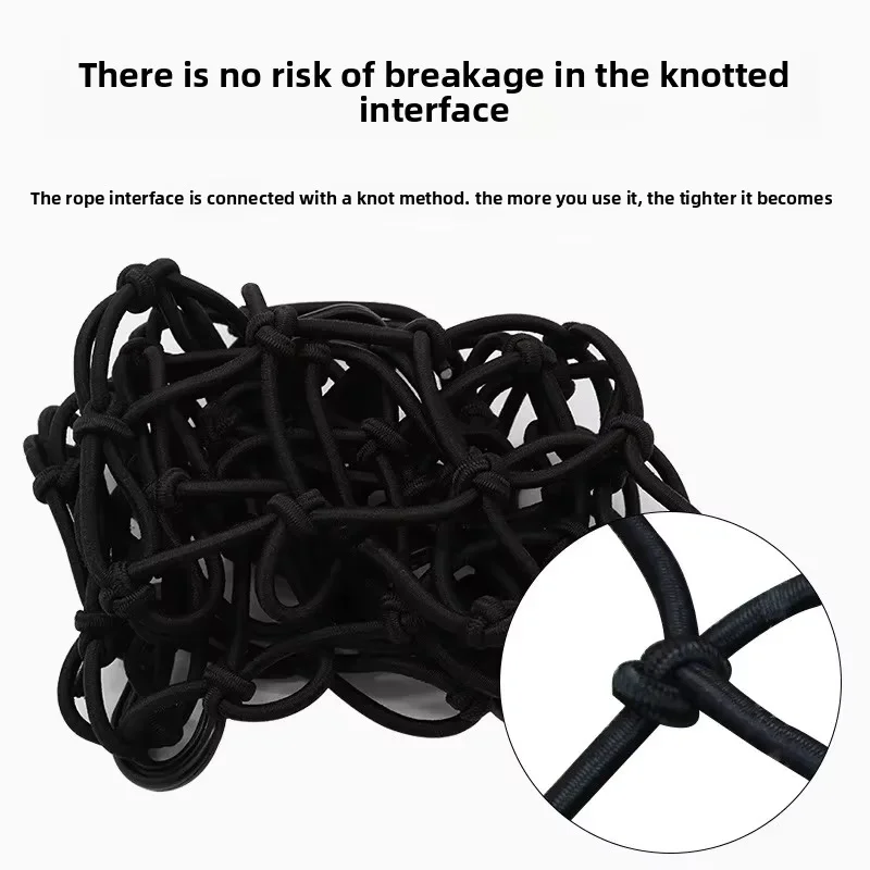 Motorcycle Cargo Net 40x40cm Motorbike Bicycle Elastic Net For Helmet Storage Bungee Fuel Tank Luggage Mesh Net With Hooks view 5