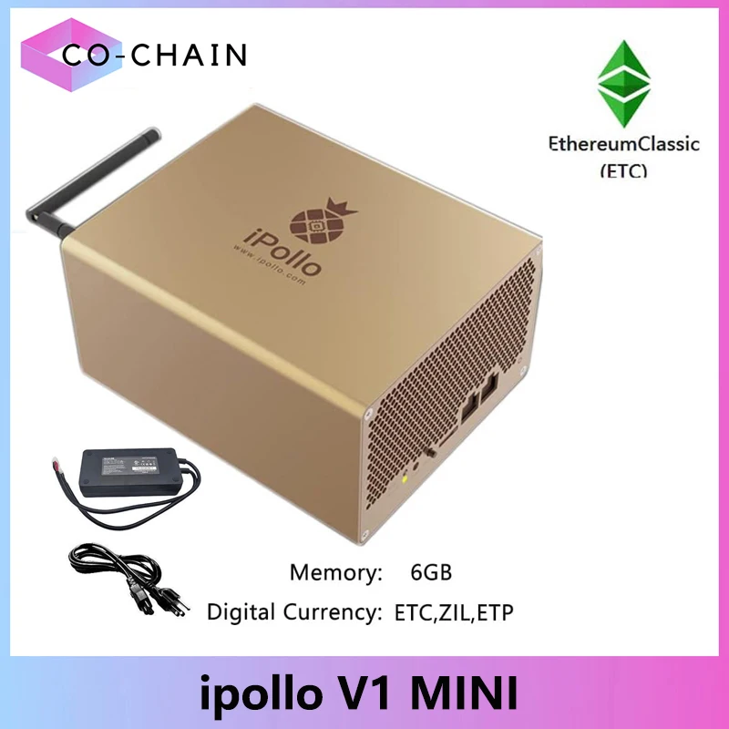 iPollo V1 Mini ETC Miner 300MH/s 240W With PSU Low Noise ETC Mining Ipollo ETC Asic Miner Good For Home miner Ipollo v1