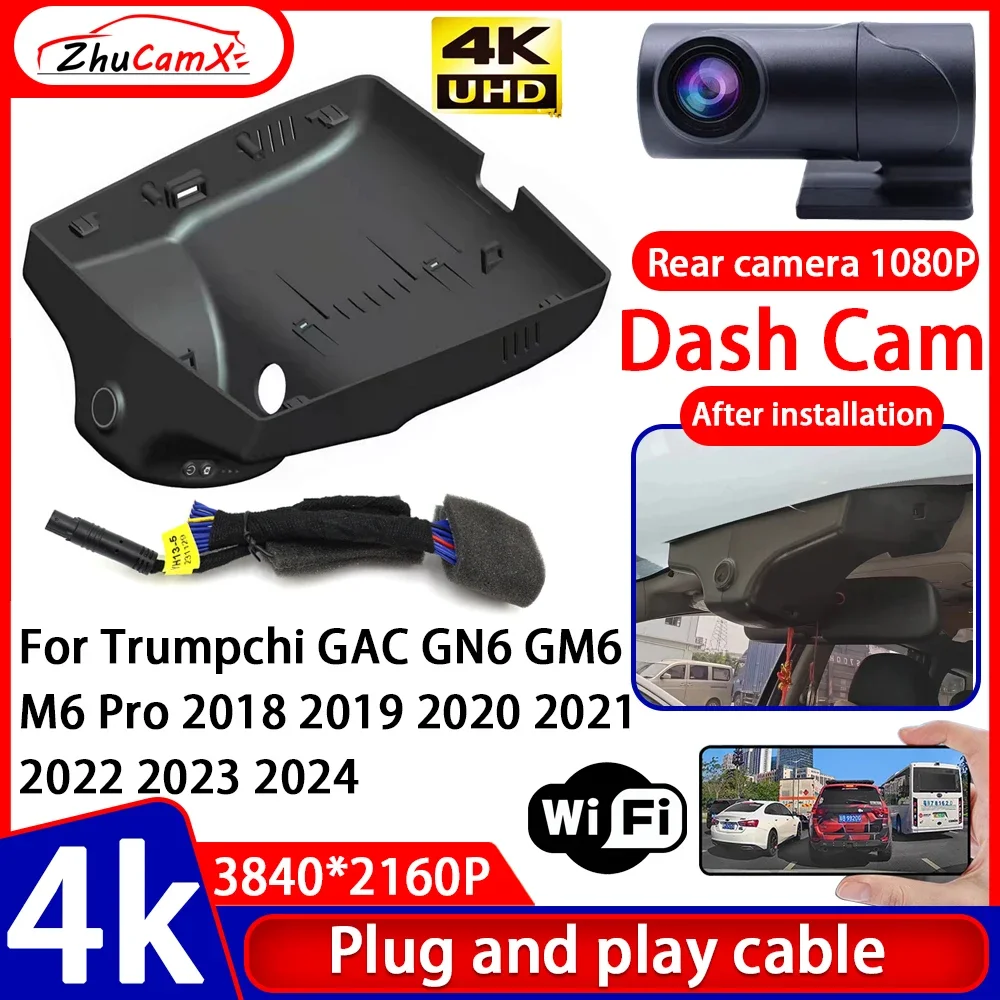 Video Recorder Night Visio 4K Plug and Play Car DVR Dash Cam for Trumpchi GAC GN6 GM6 M6 Pro 2018 2019 2020 2021 2022 2023 2024