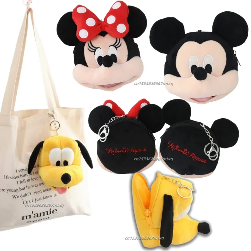 Mickey Minnie Mouse Plushies Lovely Plush Bag Coin Purse Cartoon Pluto Mini Bag Pendant Stuffed Anime Bag Decor Gifts Girl