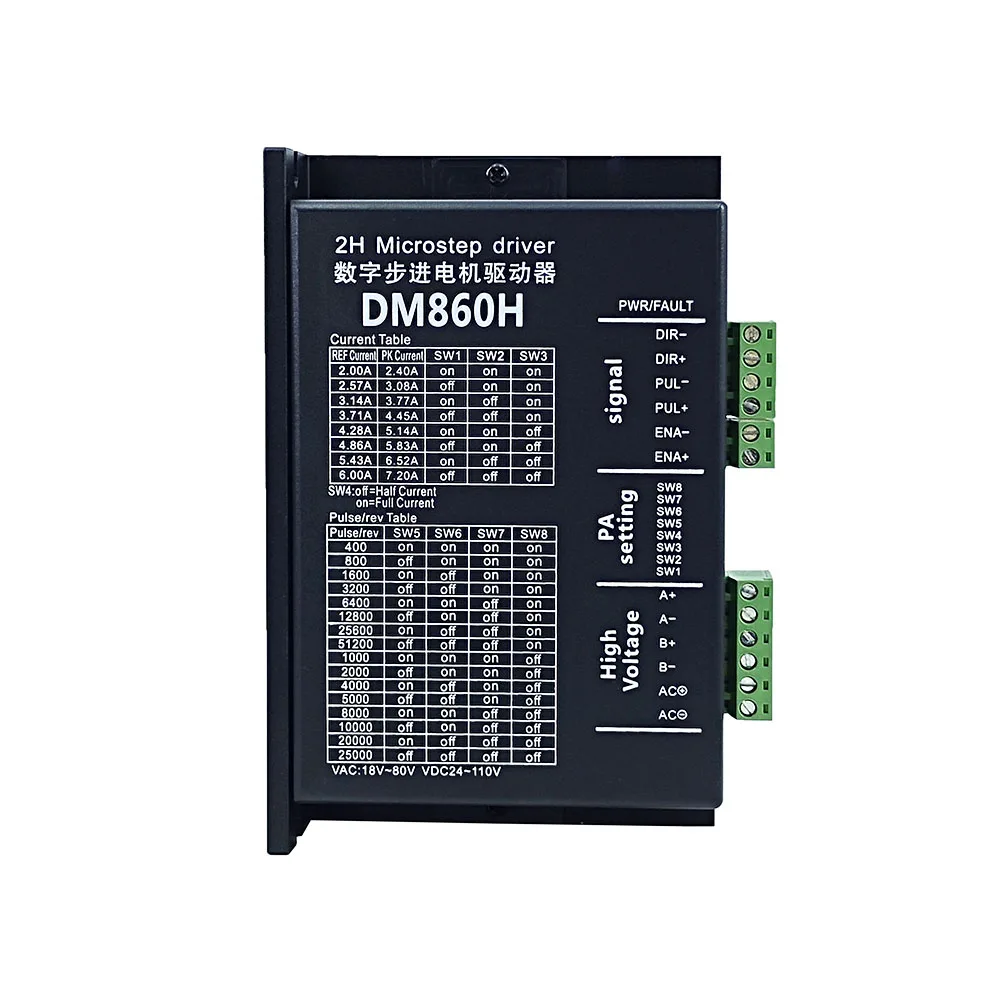 DM860H stepper motor driver for 57 86 micro step motor brush less DC motor shell stepper motor Nema23 34