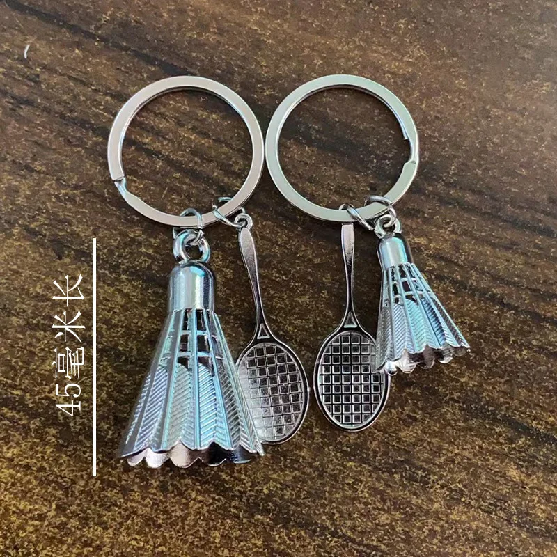 Metal badminton keychain, schoolbag hanger, imitation badminton set as a small gift