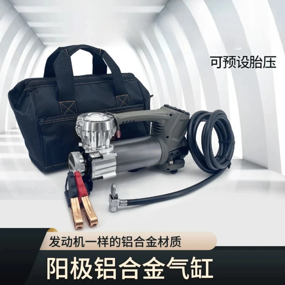 Car tire electric car air pump off-road high power preset tire pressure automatic shutdown