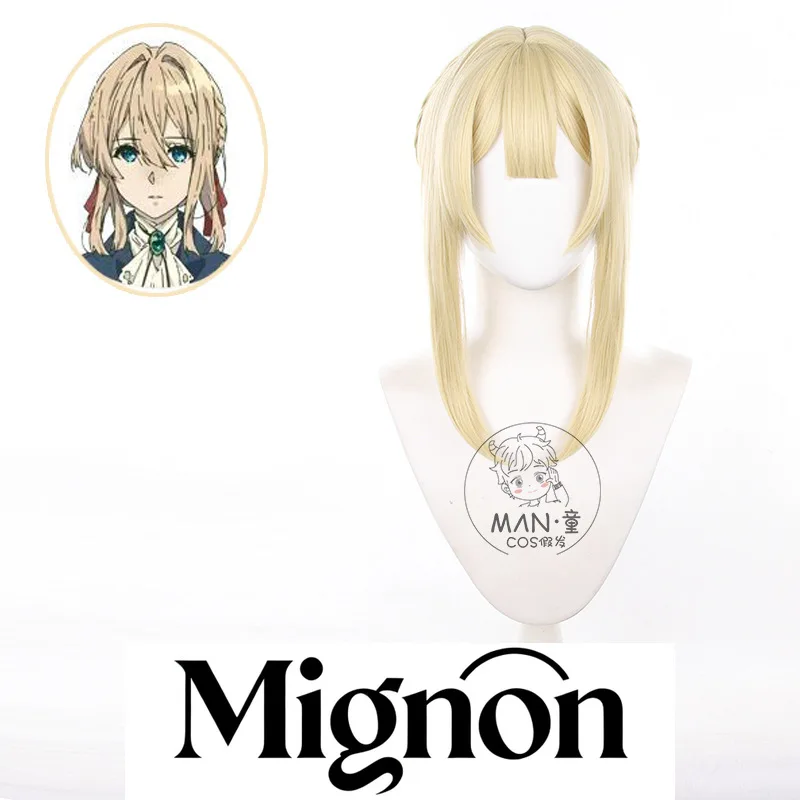 

Парик для косплея Violet Evergarden Violet Evergarden, в стиле булочек, подарок на Хэллоуин