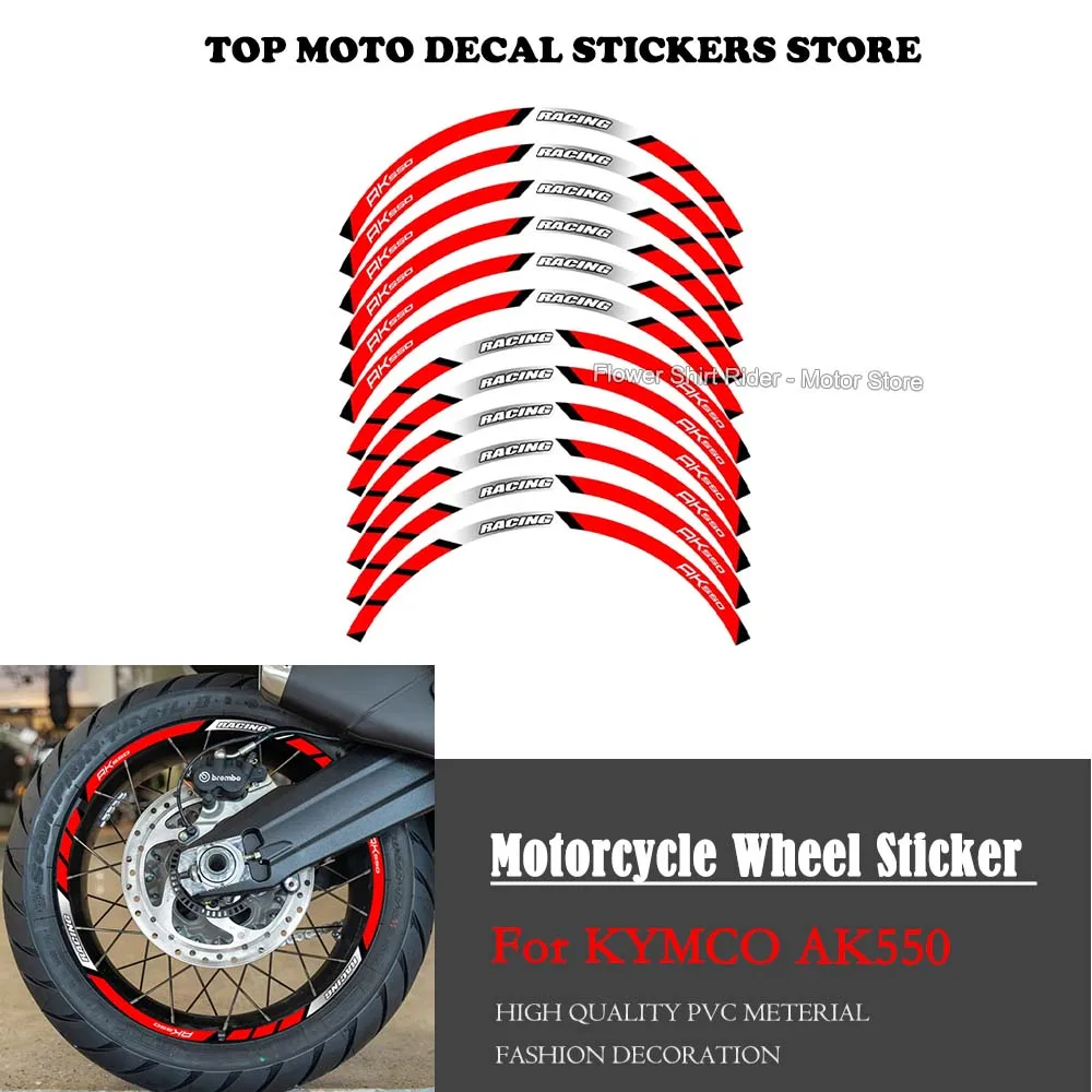 

For KYMCO AK550 ak 550 Motorcycle Wheel Sticker Waterproof Hub Decal Rim Stripe Tape 15" inch