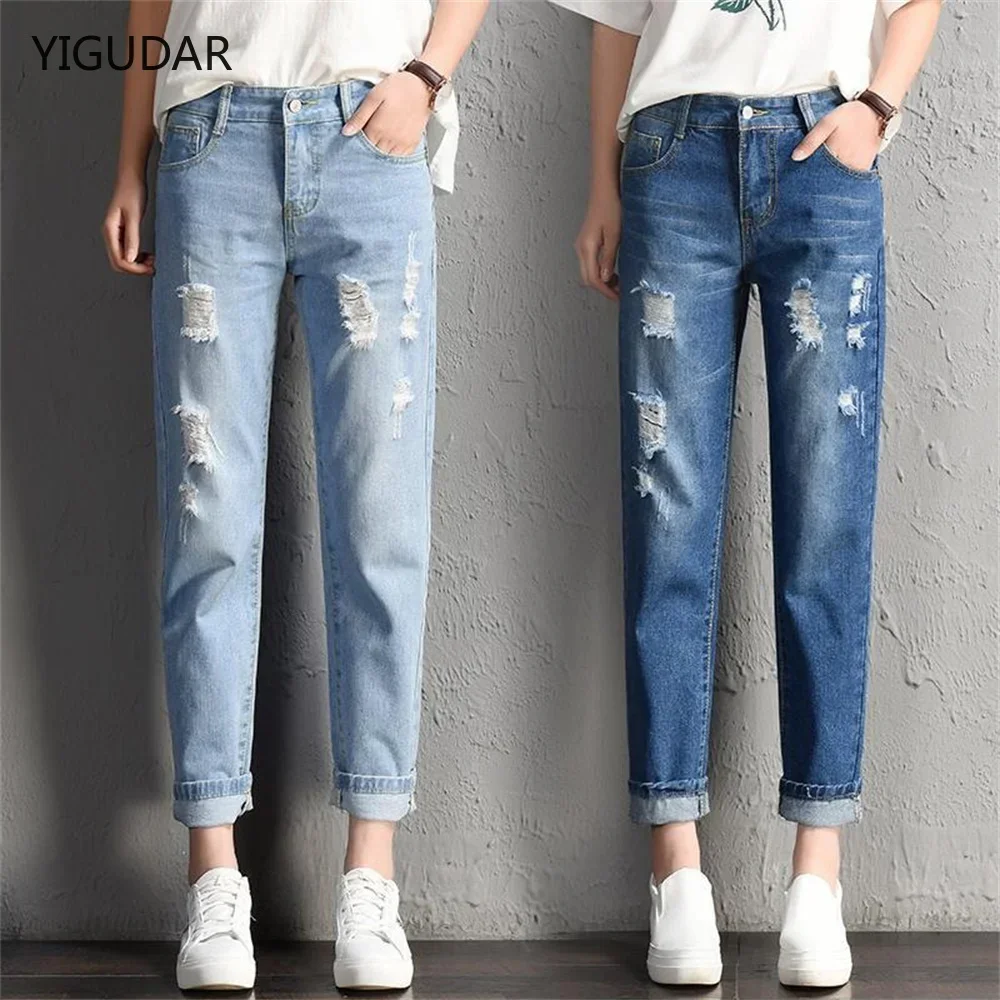 Slim Jeans Women Korean Fashion Skinny High Waisted Denim Trousers Streetwear Vintage Pencil Pants  ripped jeans for women