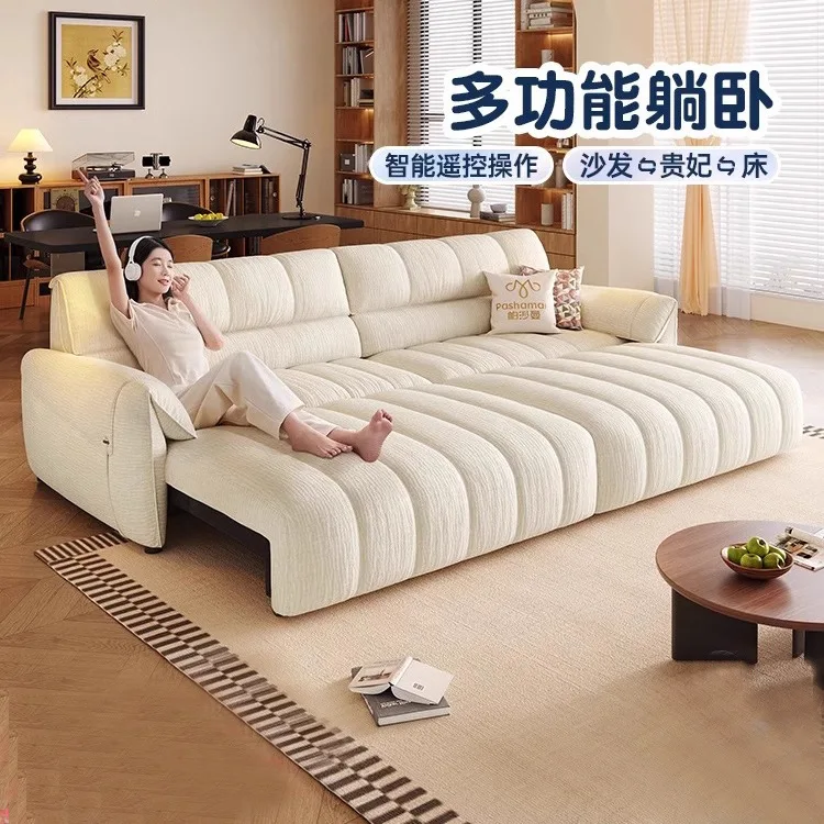

Electric sofa bed fabric small apartment