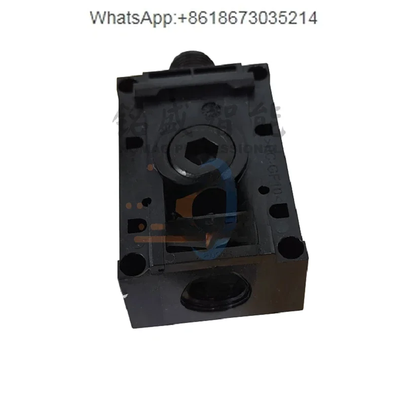 1 Stück 4011041657 Druckschalter R412010767 R412007979