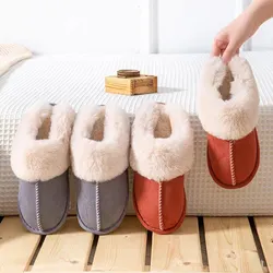 Feslishoet Women Plush Warm Home Flat Slippers Soft Comfortable Winter Cotton Shoes Indoor Plush Slippers