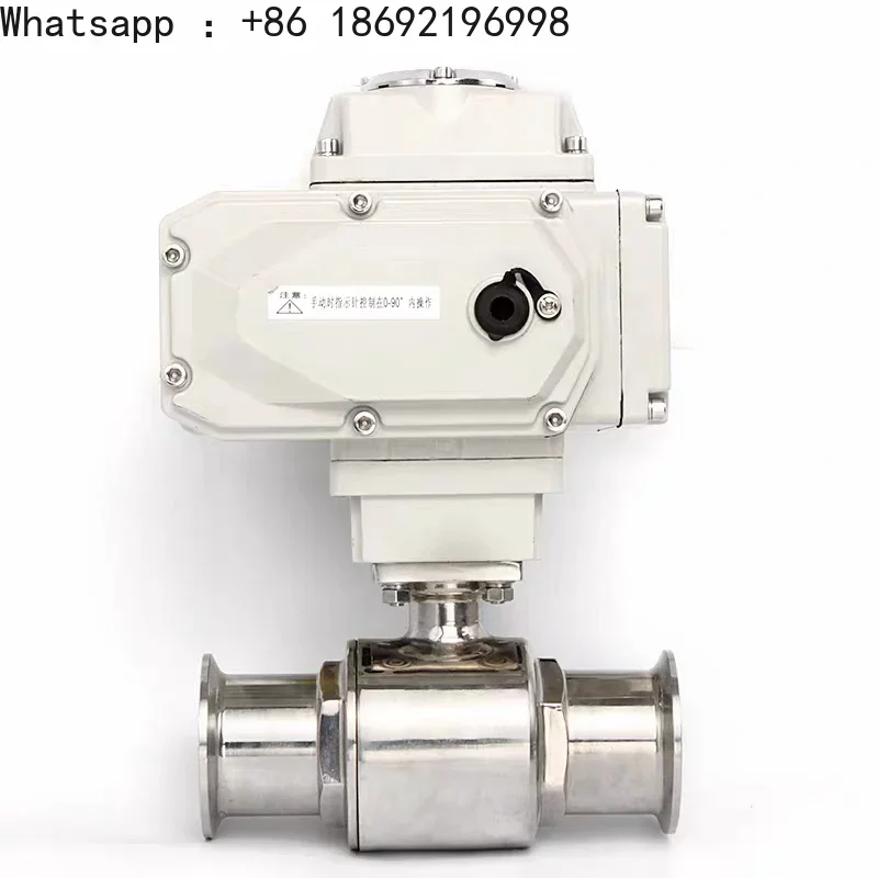 Grade 304 Stainless Steel Quick Connection Electric Ball Valve Valve Q981F Quick Opening Clamp Type Quick Installation