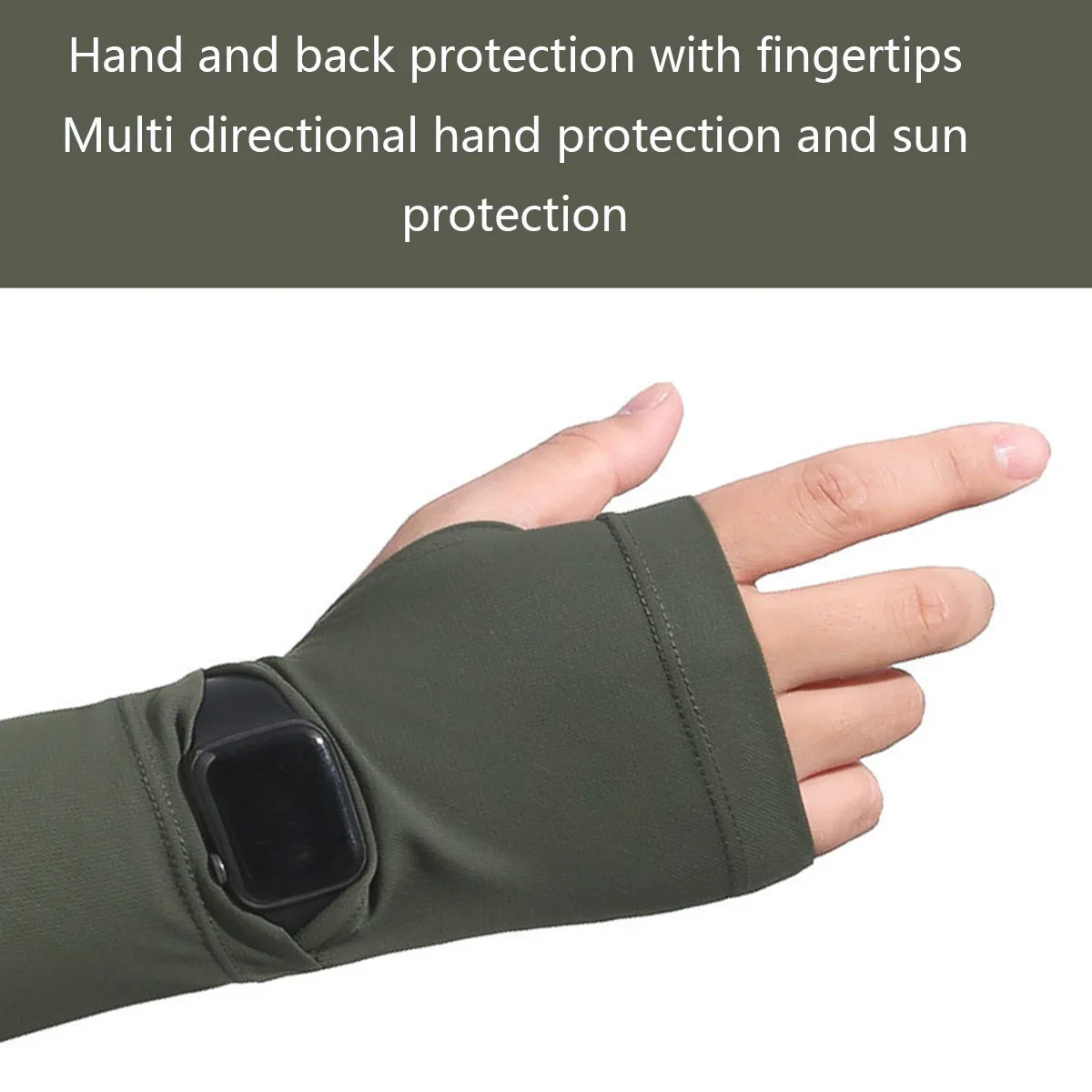 Ice Silk Cool Feel Loose Ice Sleeves Sun Protection Breathable Sleeves UV Protection For Outdoor Cycling