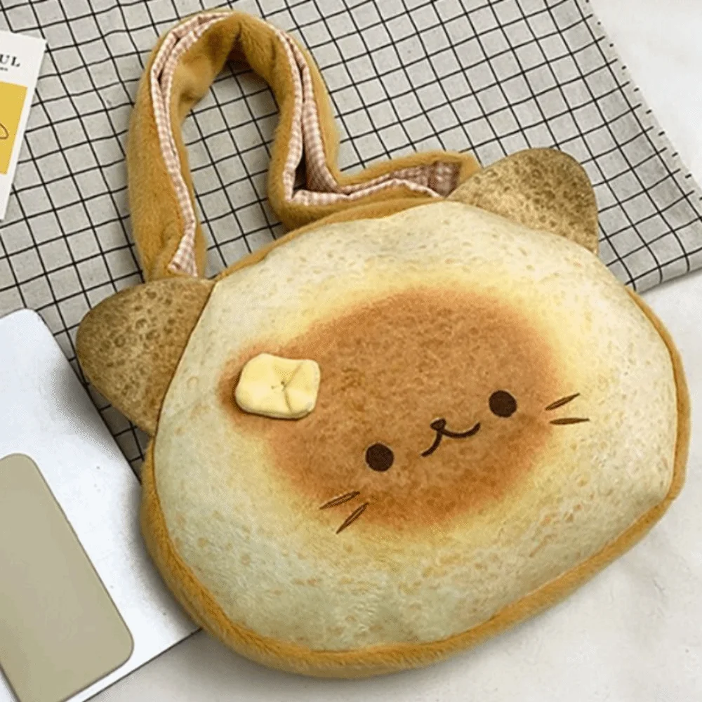 Mooie Harajuku Boter Kat Schoudertas Geel Grote Capaciteit Cartoon Toast Draagtas Pluche Japanse Brood Rugzak Student