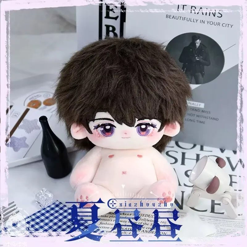 【واو واو واو 】 دمية قطنية "الحب والمساحة العميقة" "CALEB Xiaṁhou يوم الصيف" سمة 20 سم دمية عارية تمثال صغير أصلي