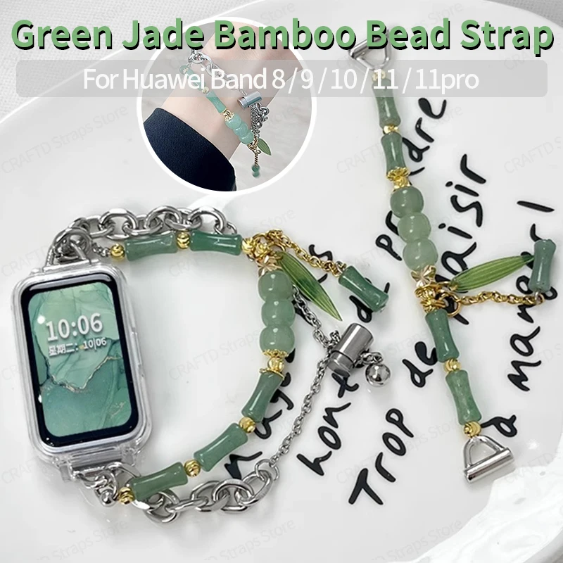 New Chinese Style Green Jade Bamboo Wristband for HONOR 11pro 10 9 Metal Chain Leaf Pendant Bracelet for Huawei Band 7 8 9 10 11