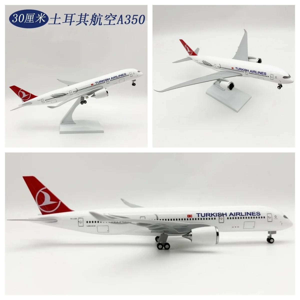 

Масштабная модель самолета 30 см A350 Turkish Airlines, миниатюрная модель из смолы, игрушка, подарок для детей, развлечение для взрослых, коллекционная, развивающая.